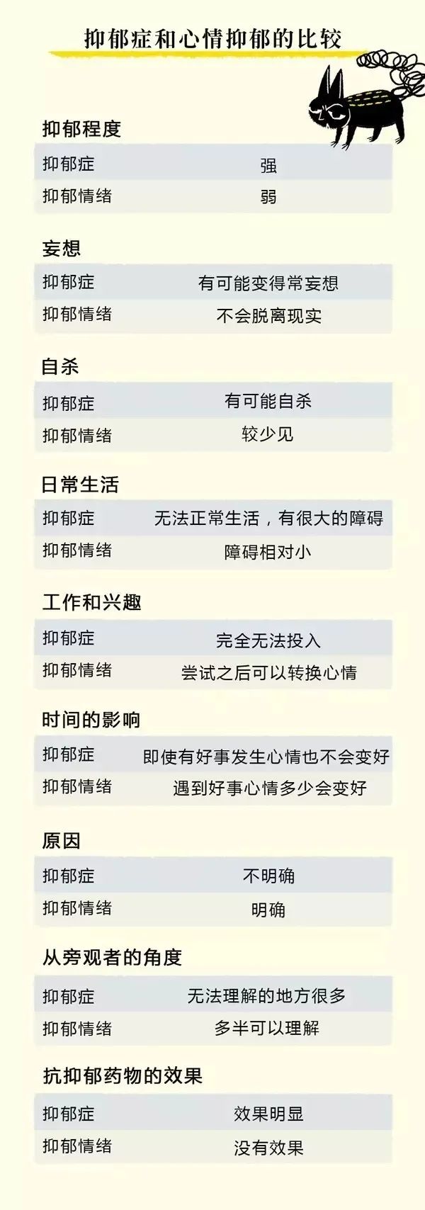 微信图片_20221014105005.jpg