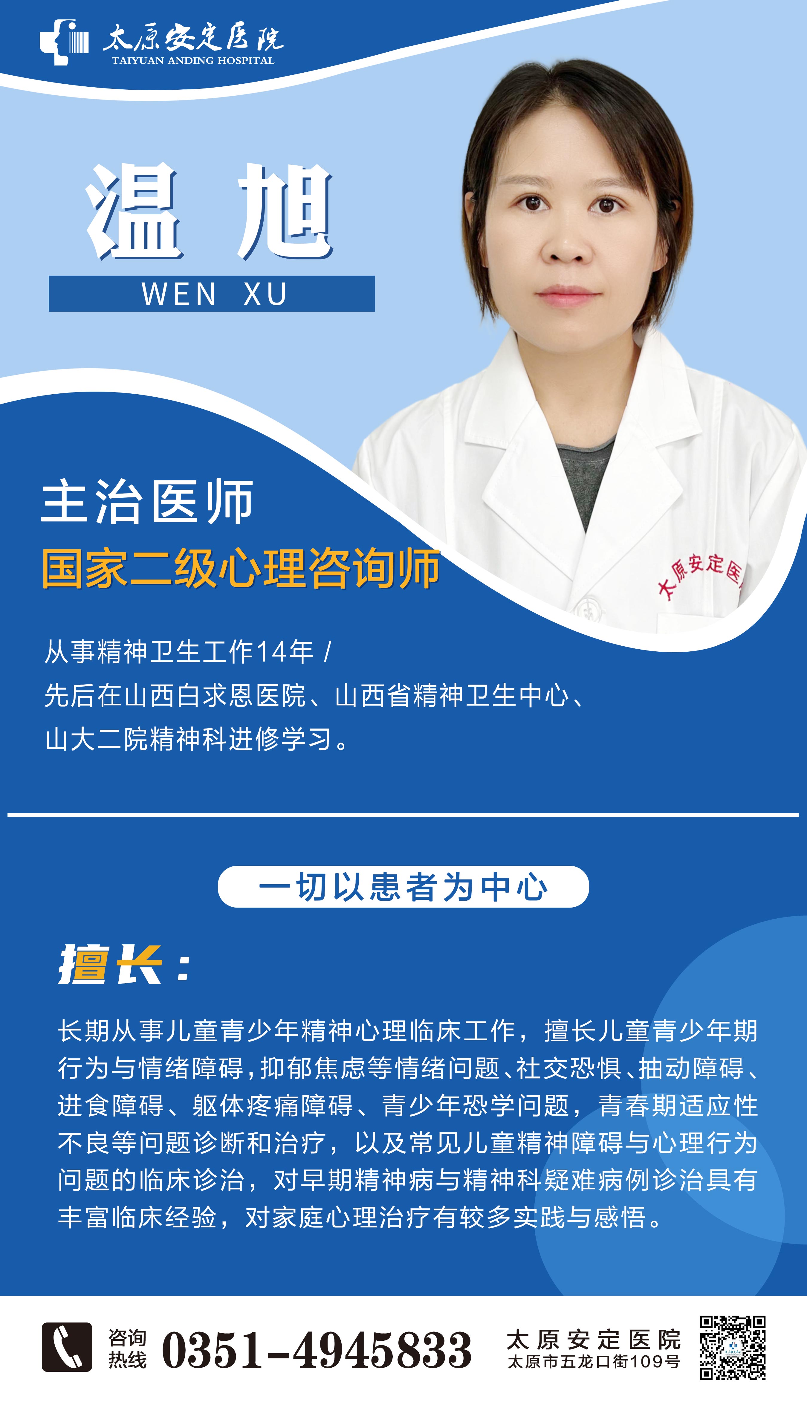 微信图片_20251026102941_202_1007 微信图片_20251026102941_202_1007