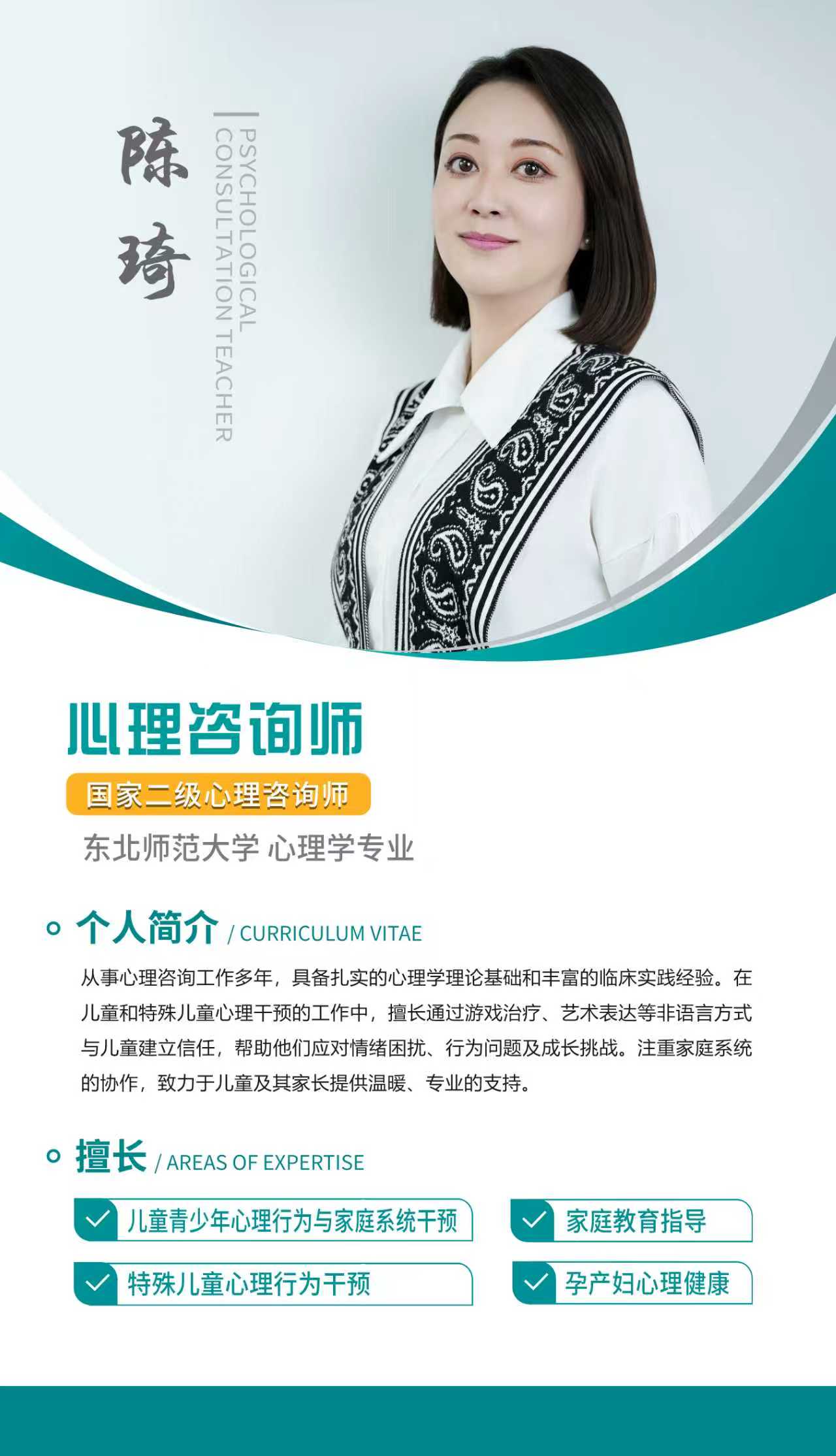 微信图片_20251026103045_203_1007 微信图片_20251026103045_203_1007