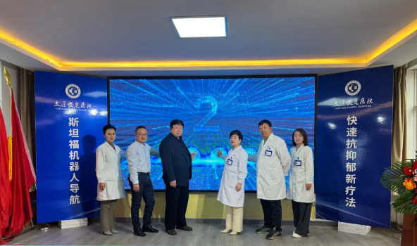 微信图片_20251127092058_200_158 微信图片_20251127092058_200_158