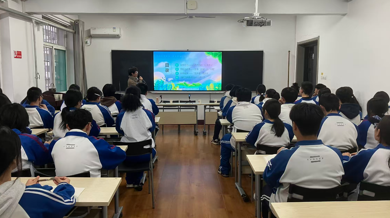 微信图片_2025-12-14_181222_188 微信图片_2025-12-14_181222_188