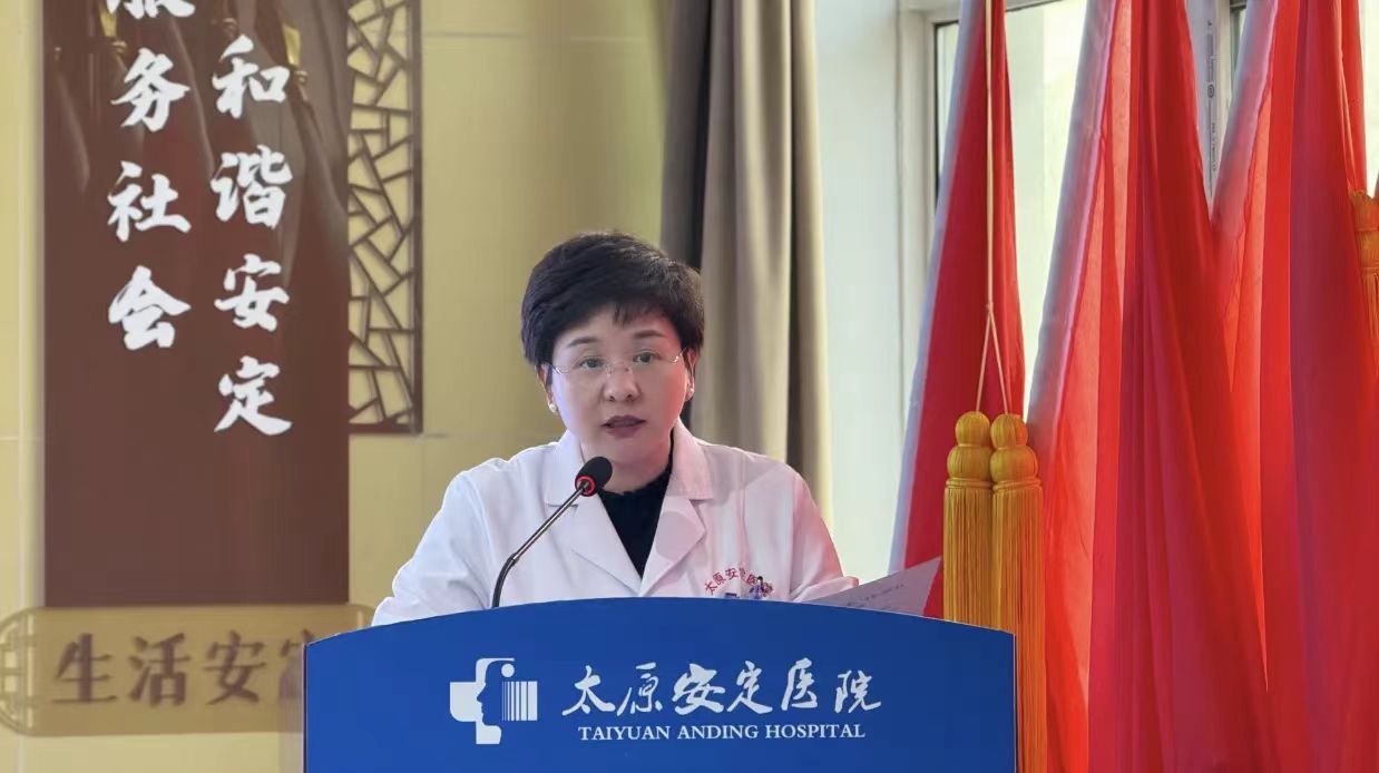 微信图片_20251215190939_314_203 微信图片_20251215190939_314_203