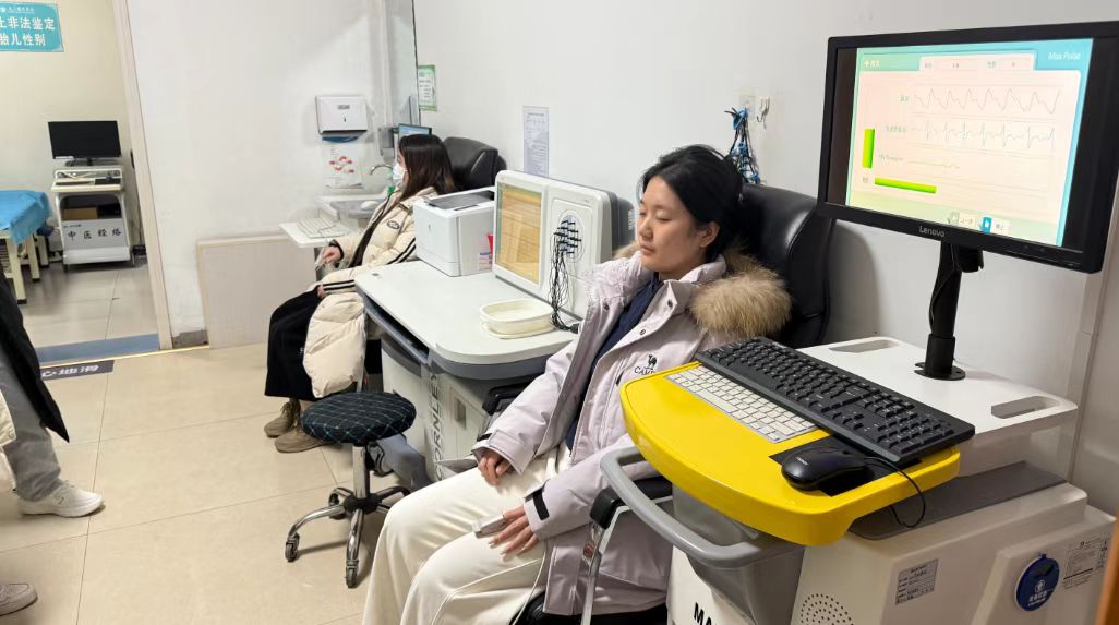 微信图片_20251215190943_319_203 微信图片_20251215190943_319_203