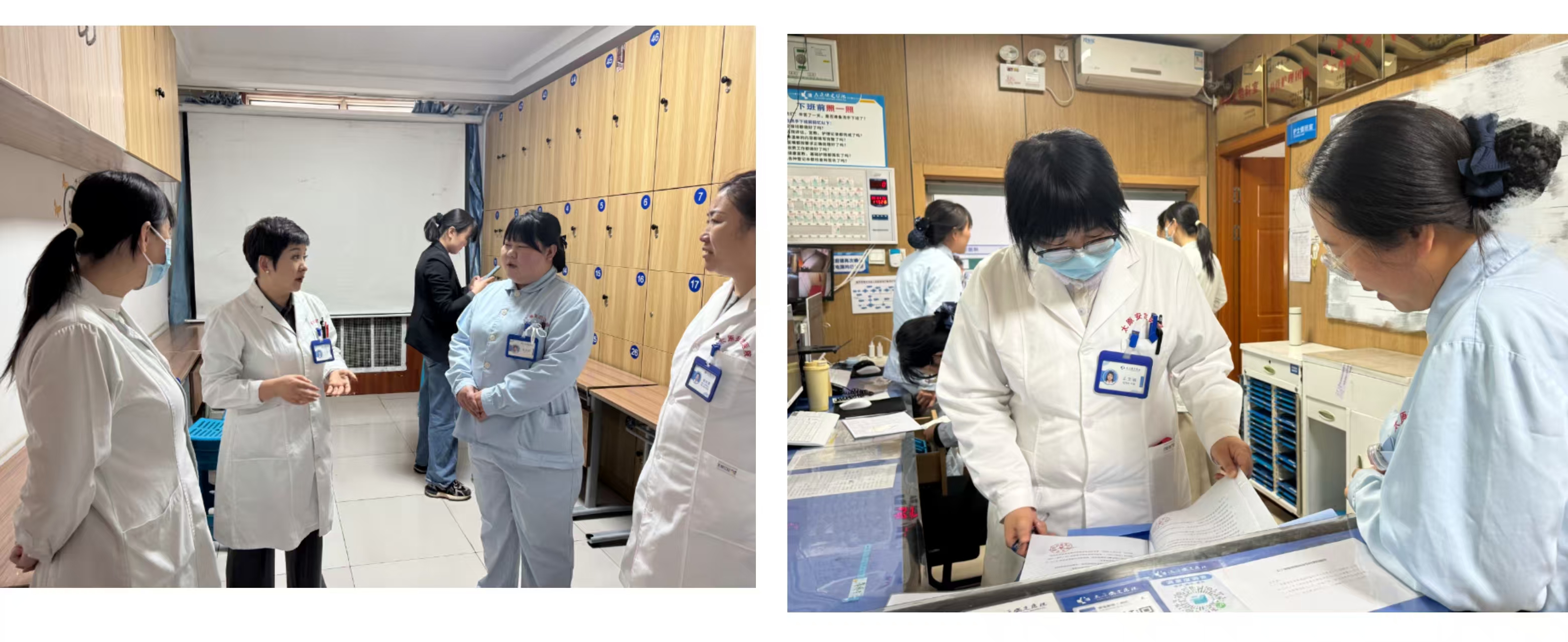 微信图片_20260130210119_481_559 微信图片_20260130210119_481_559