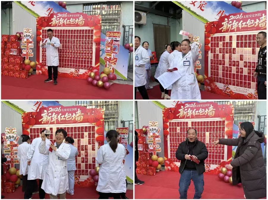 微信图片_20260120172125_353_559