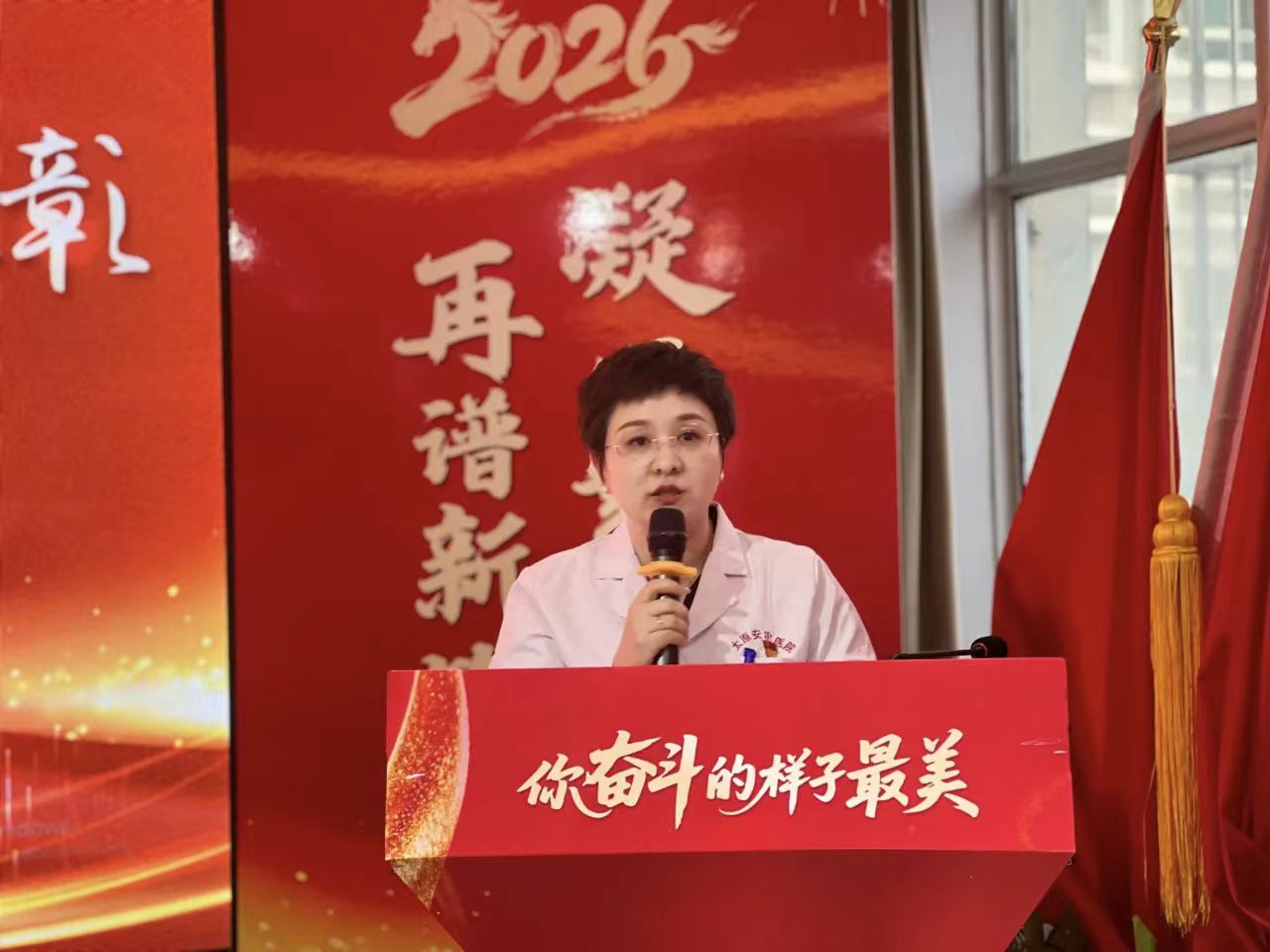 微信图片_20260120172125_352_559