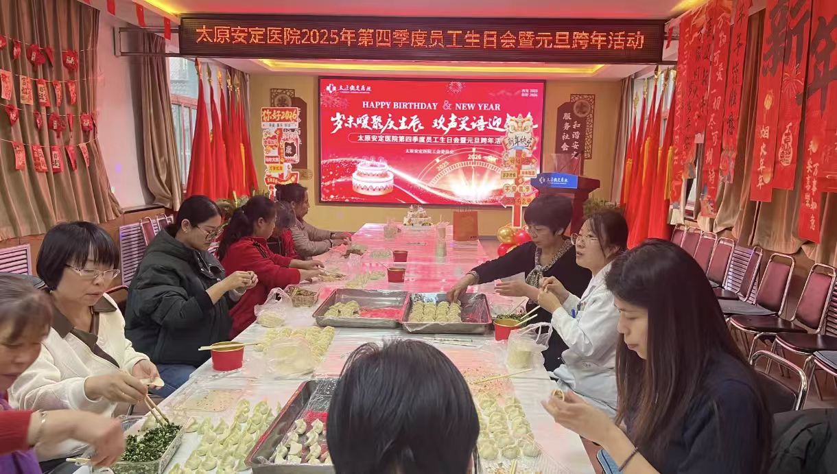 微信图片_20260101215913_197_559