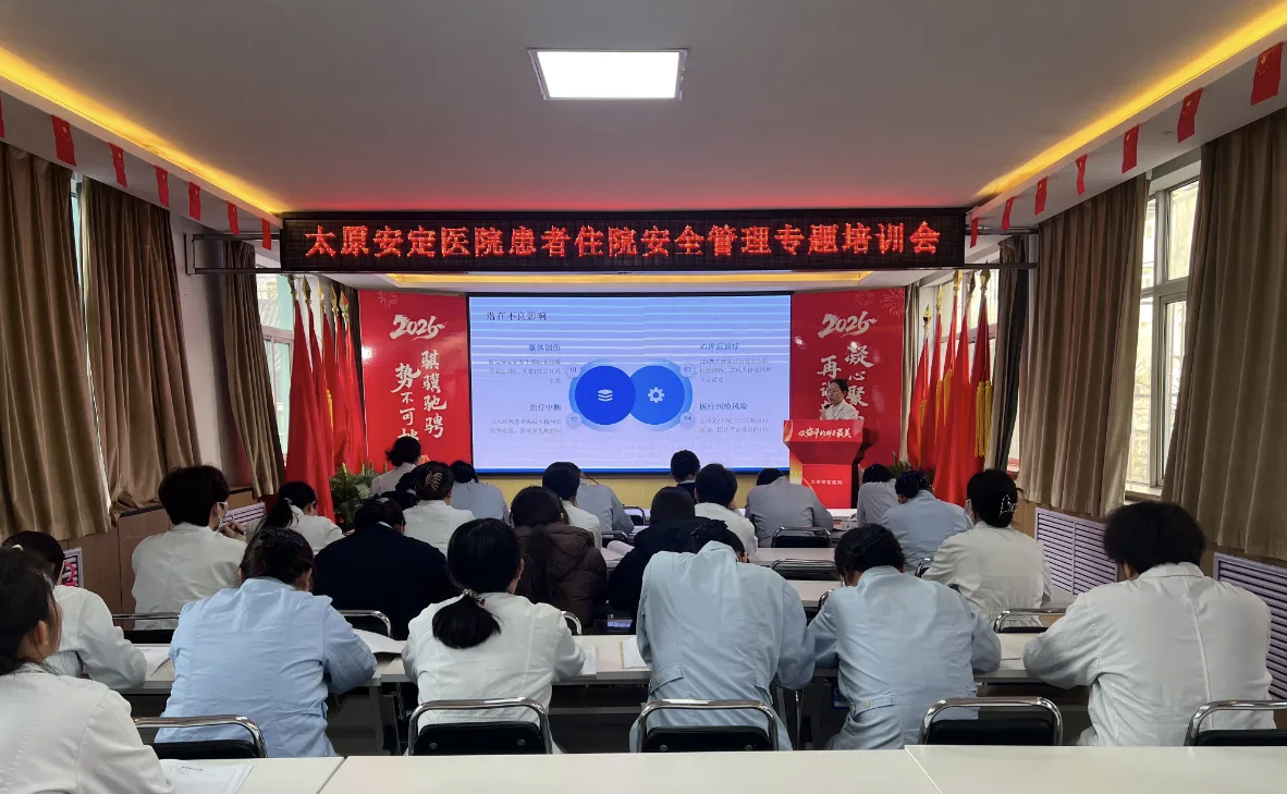 微信图片_20260128224336_339_203