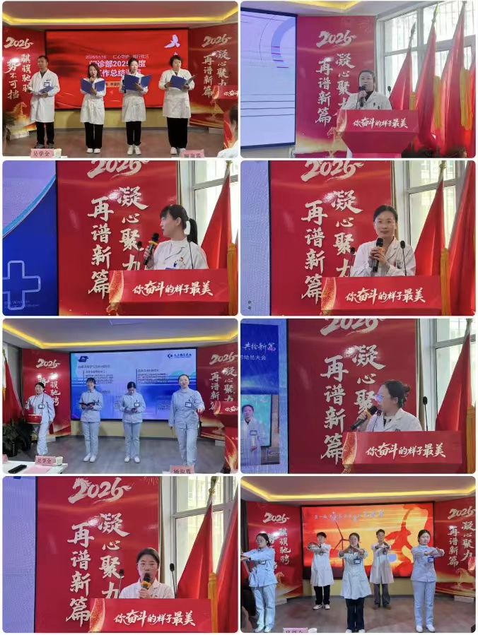 微信图片_20260120172123_350_559