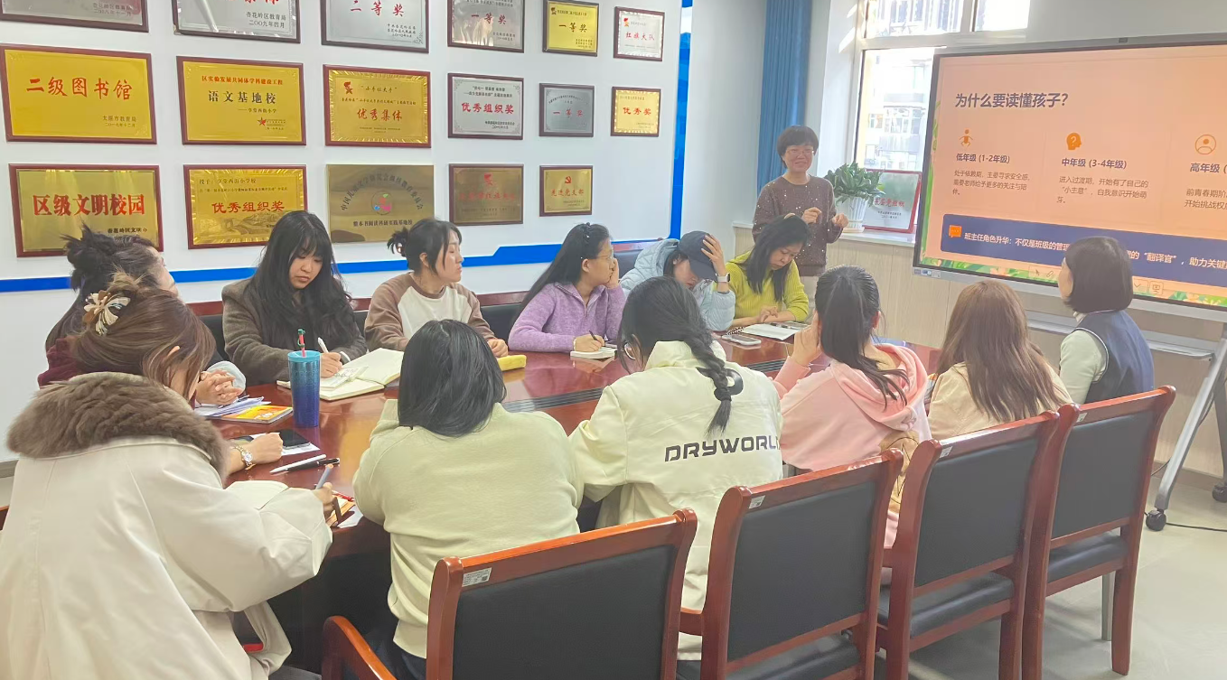 微信图片_2026-03-13_231616_396