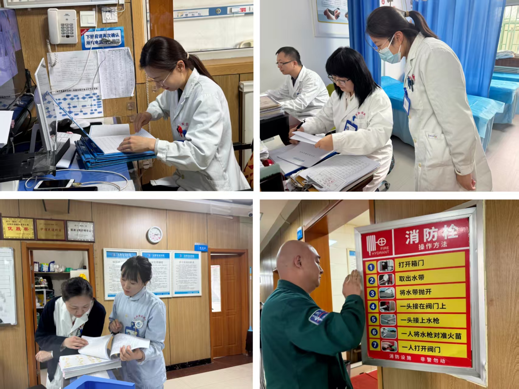 微信图片_20260331215349_14_559