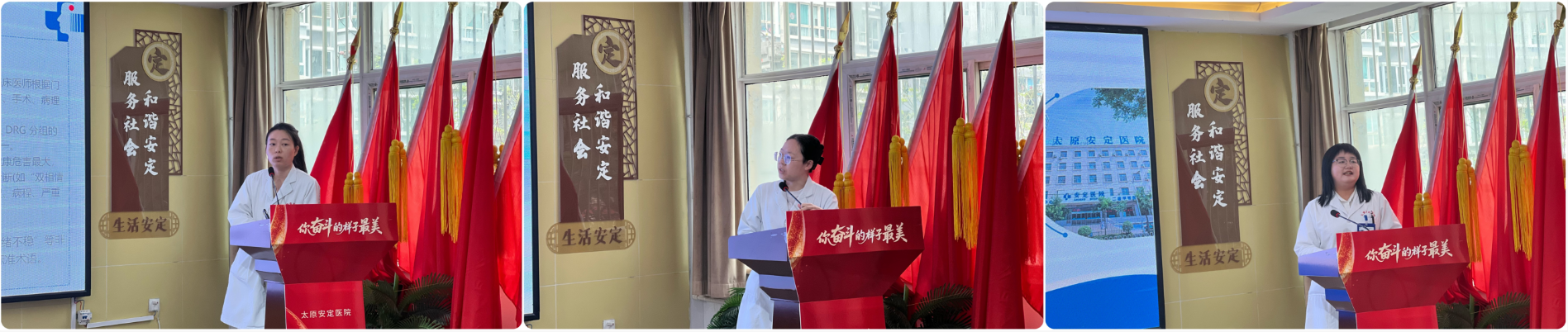 微信图片_2026-04-26_125314_259