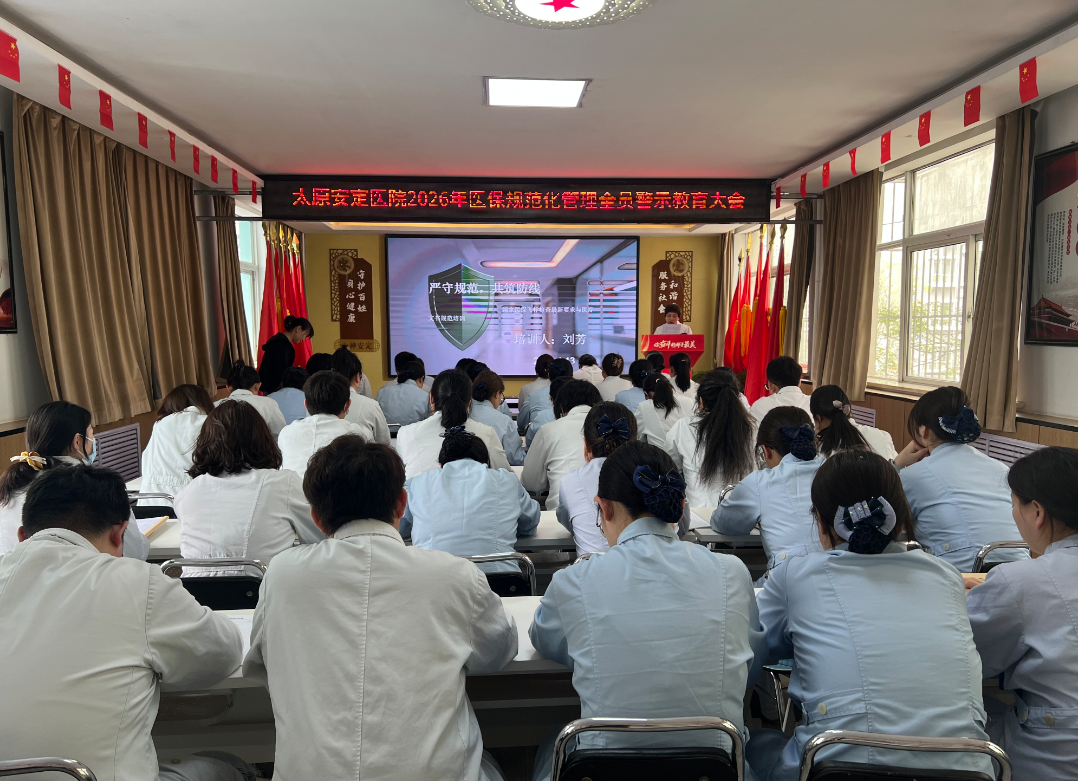 微信图片_2026-04-16_194006_916