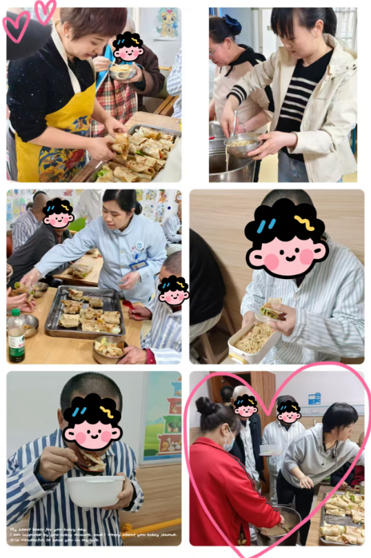 微信图片_2026-04-02_224640_771 微信图片_2026-04-02_224640_771