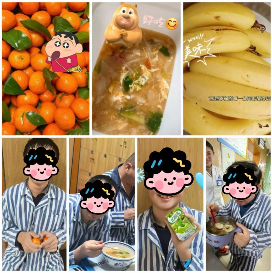 微信图片_2026-04-02_223143_605 微信图片_2026-04-02_223143_605