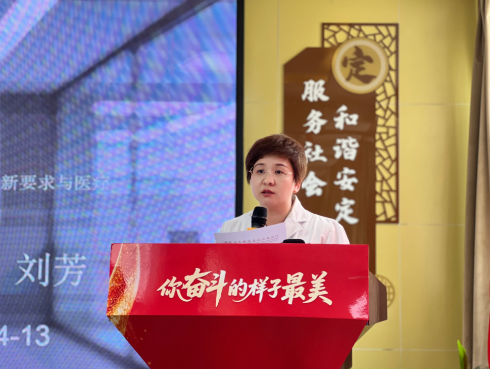 微信图片_2026-04-16_194012_712