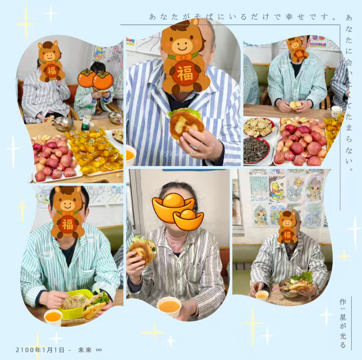 微信图片_2026-04-02_223159_018 微信图片_2026-04-02_223159_018