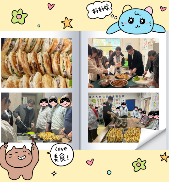 微信图片_2026-04-02_223209_129 微信图片_2026-04-02_223209_129