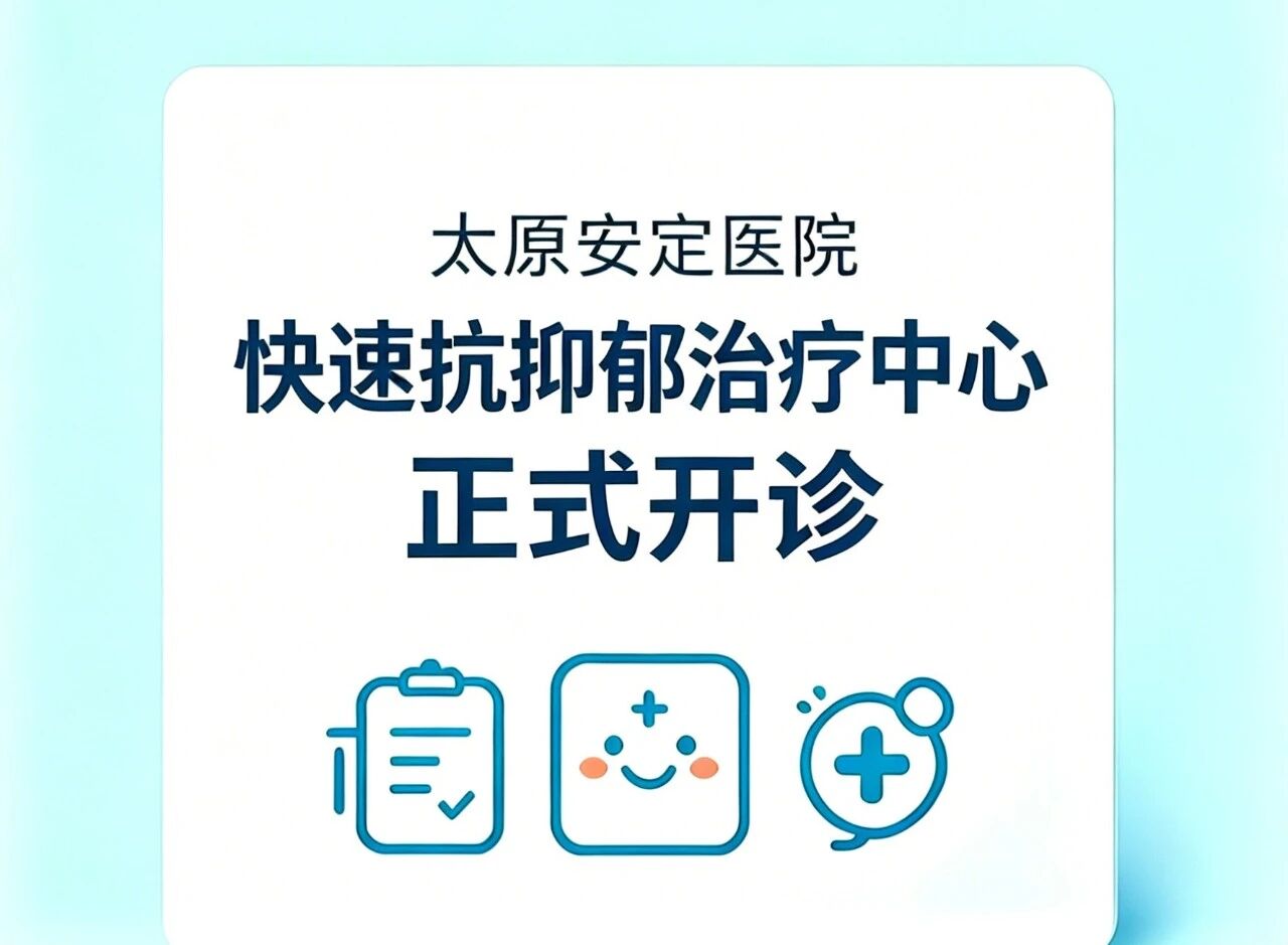 微信图片_2026-05-29_182858_832
