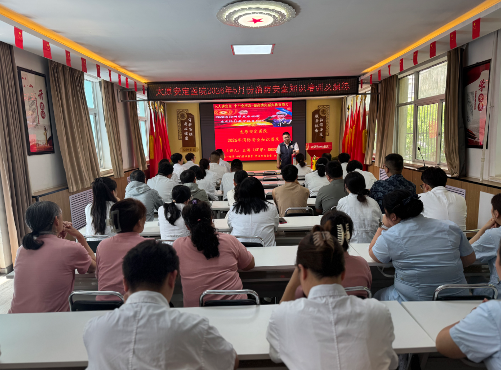微信图片_2026-05-24_223915_045