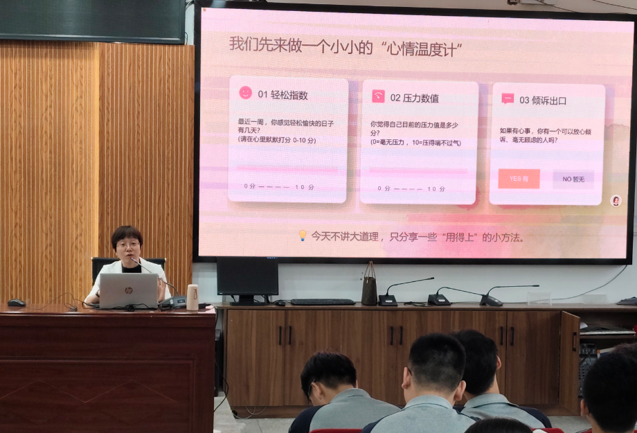 微信图片_2026-05-27_180351_460