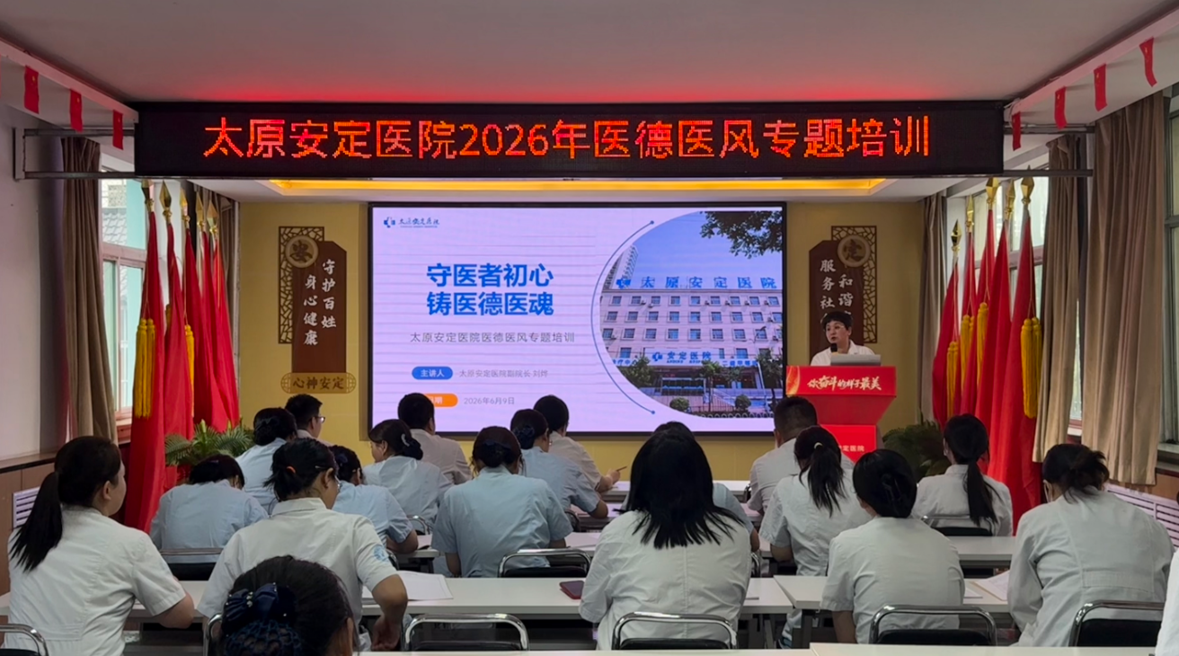 微信图片_2026-06-10_200741_210