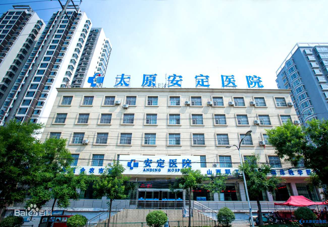 双向情感障碍为什么在秋季高发