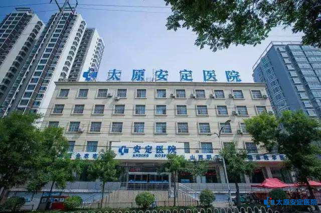 社交恐惧症的类型分为哪两种 一般型和特殊型