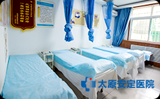 如何克服恐惧感和恐惧症