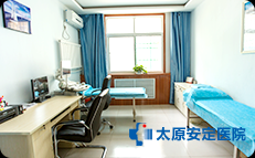 如何治疗焦虑恐惧症