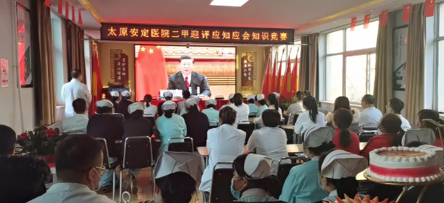凝心聚力 共创二甲