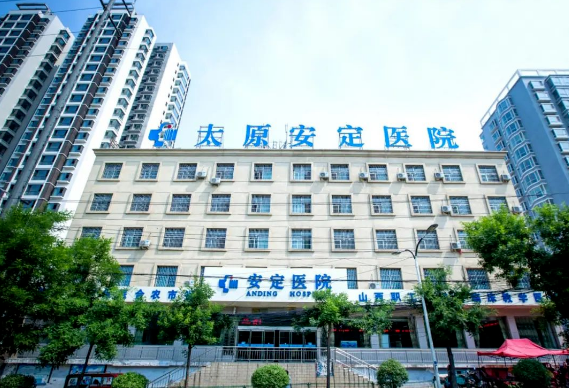 到底头痛是什么原因引起的