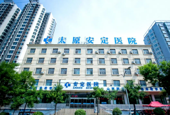 焦虑症的症状一般有哪些